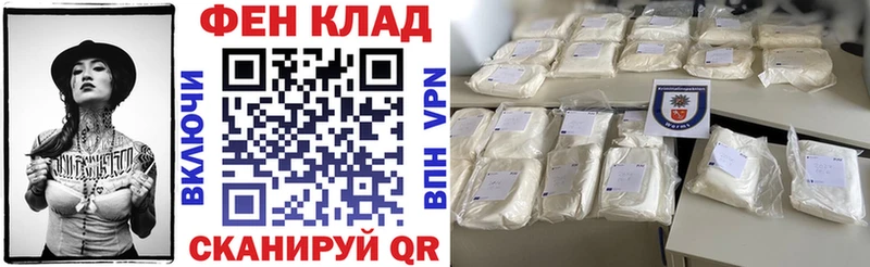 kraken как войти  Покачи  АМФЕТАМИН 97% 