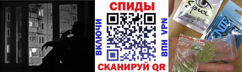 Бутират вода  ссылка на мегу зеркало  Покачи 