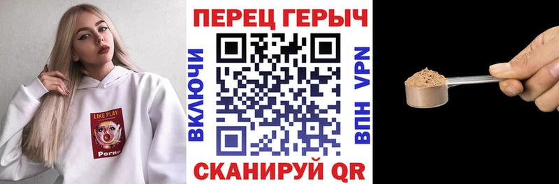 ГЕРОИН афганец это клад Покачи