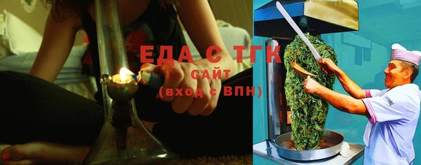 дмт Абинск