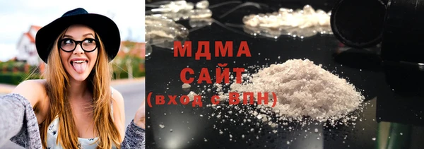 каннабис Абдулино