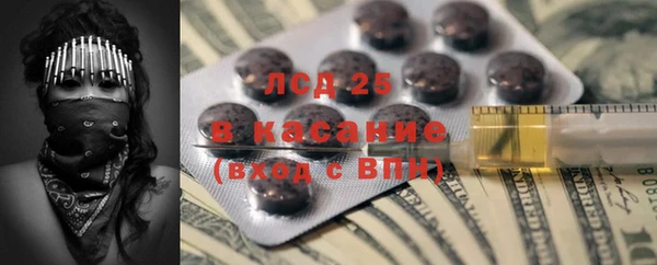 дмт Абинск