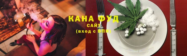 дмт Абинск