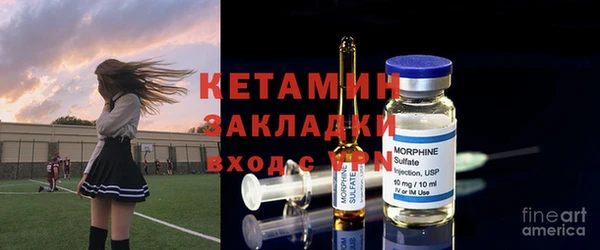 стаф Абаза