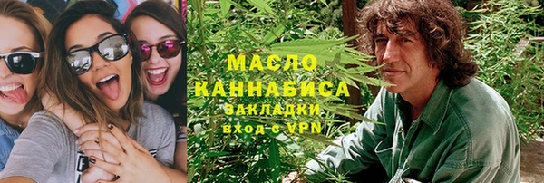 дмт Абинск