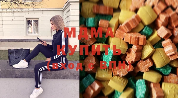 дмт Абинск