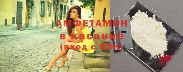 дмт Абинск