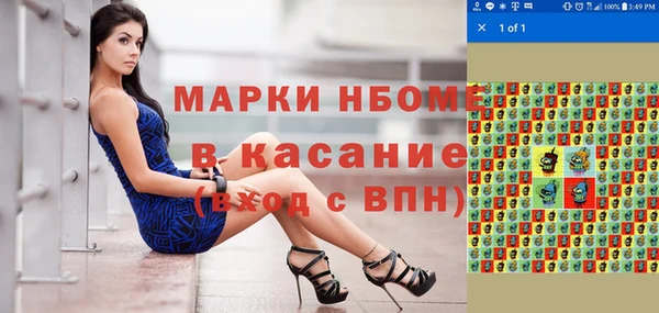 дмт Абинск