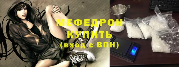 дмт Абинск