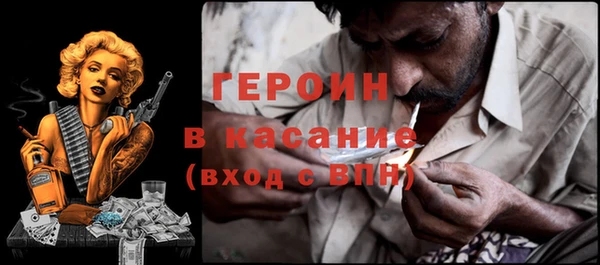 дмт Абинск