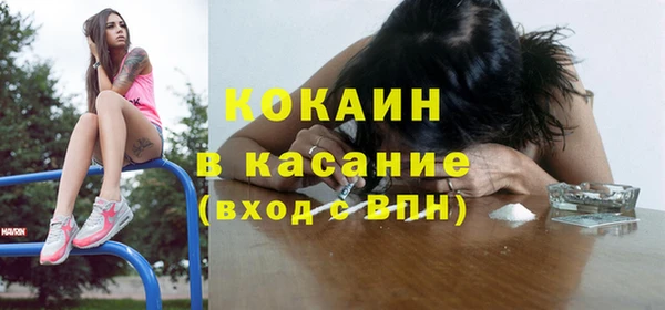 дмт Абинск