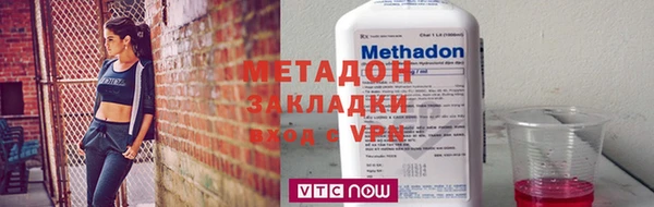 дмт Абинск